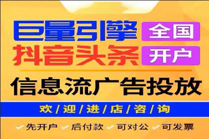 百度推广价格策略：如何制定更有效的预算